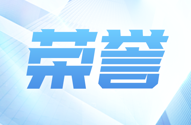 全国榜单，快盈lll位置！